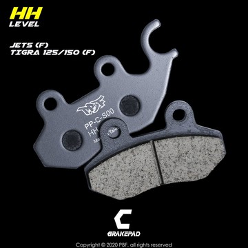 暴力虎 | C版 S00 陶瓷 來令片 煞車皮 JETS SL DRG GSR Z1 GR 彪虎 悍將 戰將 MM