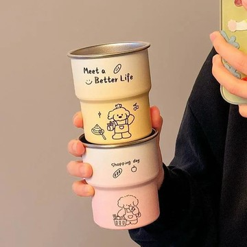 【臺灣-出貨】線條小狗不鏽鋼簡約漱口杯卡通304可愛ins牙刷洗漱兒童高顏值情侶DKP25