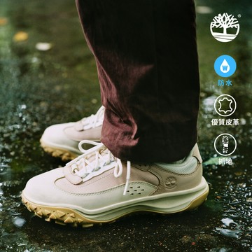 Timberland 女款淺米色Motion 7防水健行鞋|A2R78ANU