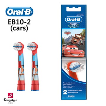 Oral-B  歐樂B 迪士尼兒童刷頭(EB10-2) 汽車/冰雪奇緣款