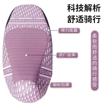 【偉途車坊】🔥台灣出貨+99免運🔥 新款電動車防曬防水坐墊電瓶車改裝lv花紋四季通用