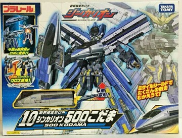 【震撼精品百貨】 TOMICA多美 PLARAIL 新幹線-變形 ROBOT E7 KAGAYAKI*84458