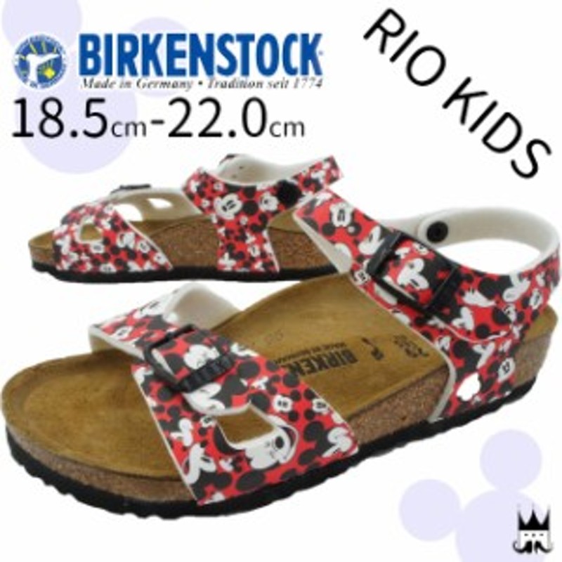 送料無料 ビルケンシュトック Birkenstock リオ キッズ 男の子 女の子 子供靴 キッズ ジュニア サンダル Rio Kids ミッキーマウ 通販 Lineポイント最大1 0 Get Lineショッピング