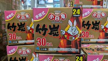 [COSCO代購5] 促銷到2月28號 C45678 KOBAYASHI 日本小白兔握式暖暖包 24小時持續恆溫/30入