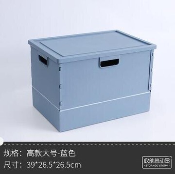 折疊書箱 放書的收納箱 可折疊課桌清新試卷教室可愛書箱書框箱子高中