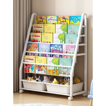 兒童書架家用繪本架閱讀區移動玩具收納架簡易寶寶書柜置物架落地