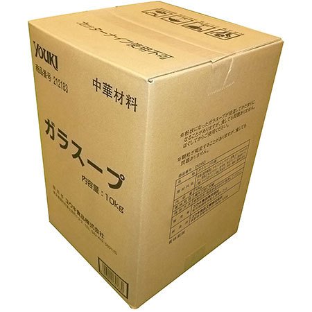 YOUKI（ユウキ食品）　ガラスープ　10kg×1箱