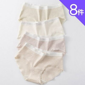 【Aosimane 奧斯曼】8件組-超彈力抑菌原棉內褲/褲底加長/中腰/大尺碼(顏色隨機)