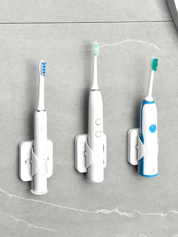 自動收合電動牙刷收納架子衛生間免打孔壁掛式牙具置物架牙刷底座