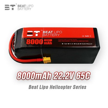 電池 鋰電池BT LIPO倍特電池8000mAh/6S/22.2V/65C/航模專用電池