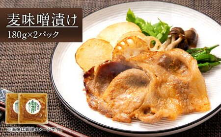 九州産豚ロースたれ漬け 5種 10パック セット 焼くだけ 冷凍