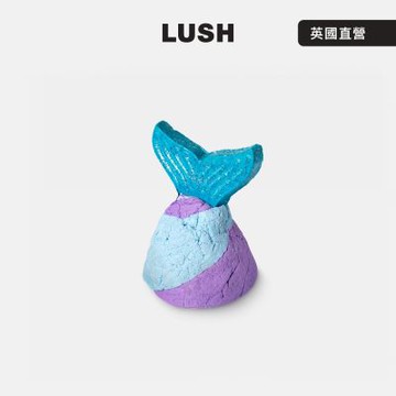 【LUSH 嵐舒】人魚傳說泡泡浴芭 100g(泡澡球/泡泡浴芭/果香/依蘭依蘭/葡萄柚)