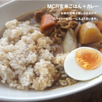 MCR玄米ごはん (BROWN RICE PACK) 200g×20袋 レトルト ご飯 玄米 長期保存 常温保存 備蓄 キャンプ お弁当 アウトドア