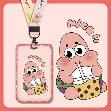 臺灣🎀學生卡 門禁卡 保護套卡套門禁公交飯卡證件套校園校牌小學生帶掛繩接送卡兒童可愛情侶
