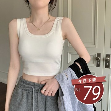 【台灣發貨】韓版寬肩運動背心 帶胸墊免穿內衣 小可愛 背心 衣服 女裝 上衣【V320】
