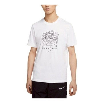 Nike Sportswear Shanghai T-shirt 'White'