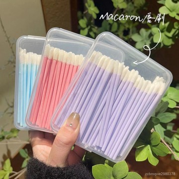 🌸台灣熱賣48H出貨🌸優質馬卡龍色一次性脣刷口紅刷化妝神器工具植絨棉簽棒化妝刷子00