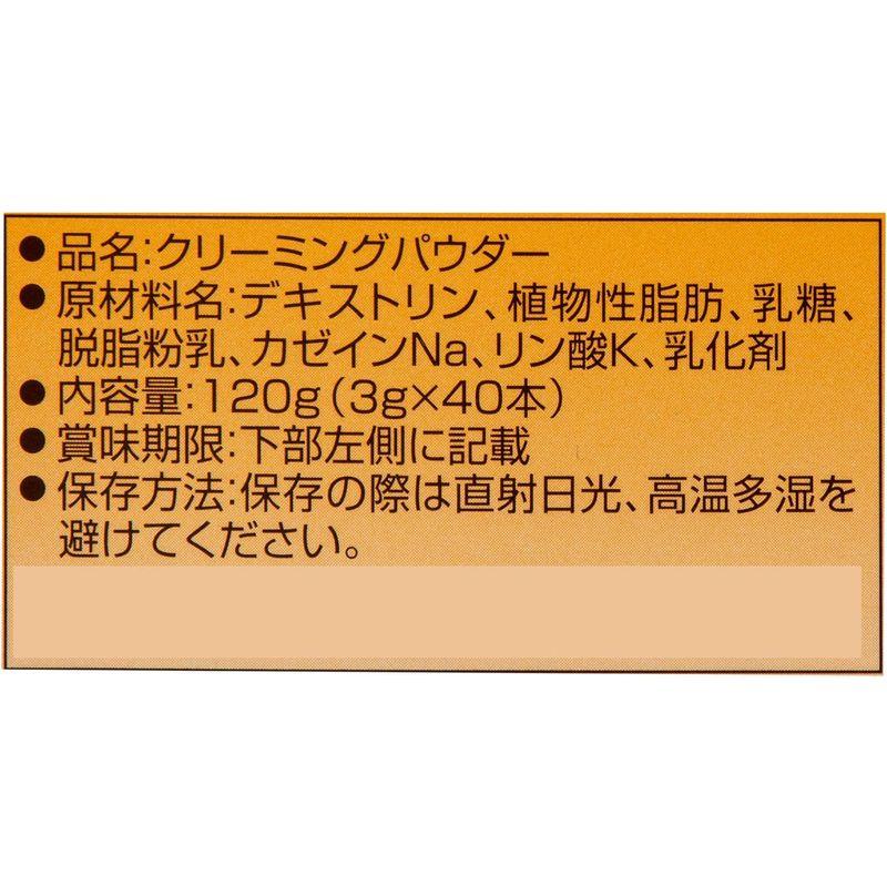 UCC コーヒークリーミーカフェプラスST 3g×40P入り