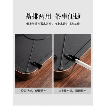 茶盤家用2026新款仿烏金石辦公室小型茶臺茶具瀝水干泡茶托盤茶海