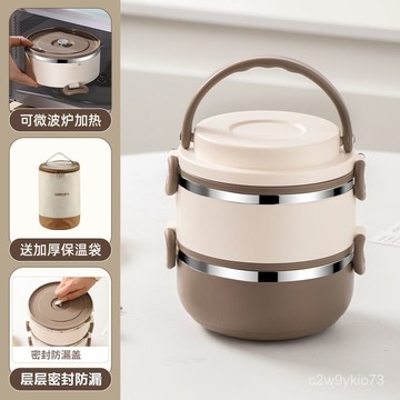 臺灣🚍8H出🉑304不銹鋼飯盒保溫便噹盒微波爐加熱上班族飯桶分隔學生專用餐盒