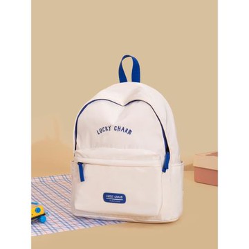 原創好運閃閃簡約書包女大學生ins風雙肩包高中學生背包時尚輕便