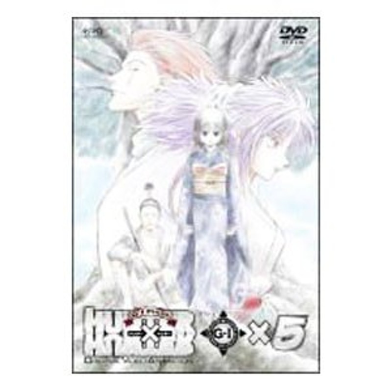 DVD／ＯＶＡ ＨＵＮＴＥＲ×ＨＵＮＴＥＲ ＧＲＥＥＤ ＩＳＬＡＮＤ