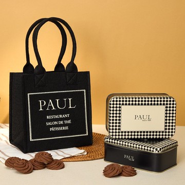 【PAUL】曲奇法式獻禮組