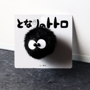 真愛日本 吉卜力 宮崎駿 經典絨毛別針 灰塵精靈 小煤炭 龍貓 絨毛別針 別針 裝飾 胸針 小黑炭 煤煤炭