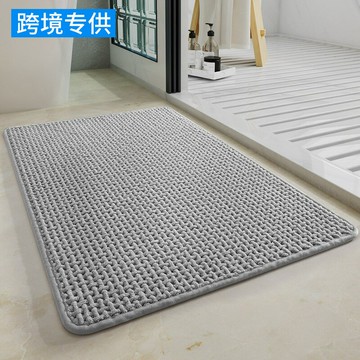 浴室地墊 編織地墊 亞麻地墊 防滑地墊地墊 進門墊 速乾地墊 玄關地墊 衛生間吸水墊 速幹地毯 地毯