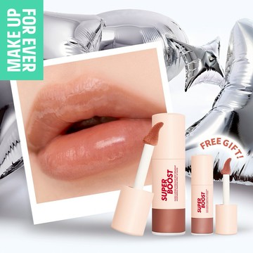 🎁限量送 百搭裸色迷你唇萃！💄【MAKE UP FOR EVER】超能量冰沙翹唇萃05 #無花果冰沙💄 歐美系嘟嘟唇必備！