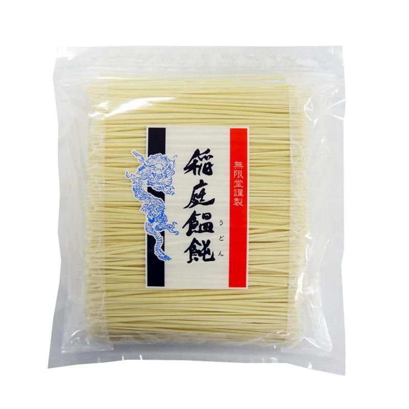 無限堂 稲庭うどん 徳用切落し麺750g(約8人前)