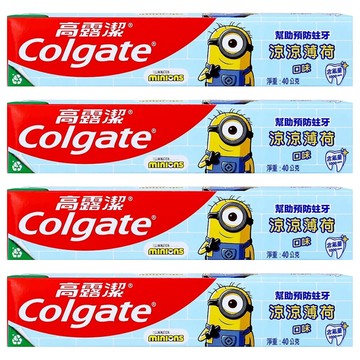 Colgate 高露潔 兒童牙膏 凝露 涼涼薄荷口味  40g  4條