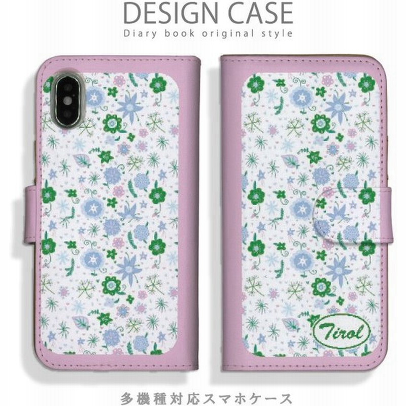 スマホケース Iphone11 Pro ケース 手帳型 おしゃれ かわいい 手帳型スマホケース アイフォン11 プロ 手帳型 カバー 人気 かっこいい イラスト 通販 Lineポイント最大0 5 Get Lineショッピング