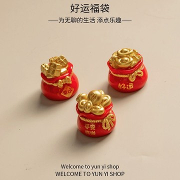 🌈臺灣熱賣🌈財運滾滾微景觀DIY擺件樹脂工藝品新年金色配件元寶搖錢樹葫蘆船