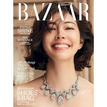 Harper s BAZAAR 2024年09月號【日文版】_Readmoo 讀墨電子書