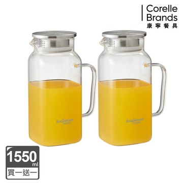 【美國康寧】(買1送1)Snapware淨漾耐熱玻璃水壺 1550ml