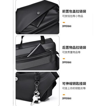 斜挎包男大容量機能郵差包機車騎行包磁吸扣胸包2025夏新款單肩包