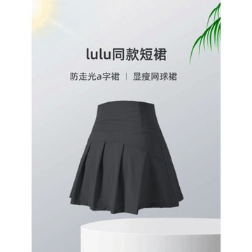 洋白菜運動短褲夏季薄訓練跑步防走光寬松高腰顯瘦瑜伽網球裙褲