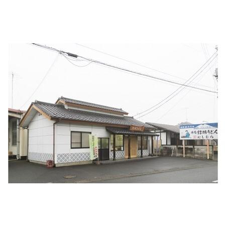 ふるさと納税 御手杵の槍・お遍路さん詰合せセット 麺類 うどん 乾麺 太うどん 細うどん 茨城県結城市