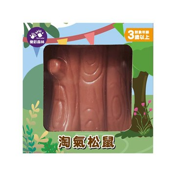 樂彩森林 療癒捏捏樂-淘氣松鼠