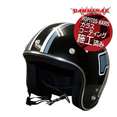 タク様出品番号140DAMMTRAX ジェットヘルメット POPO7キッズサイズ タク様出品番号140DAMMTRAX ジェットヘルメット POPO7キッズ