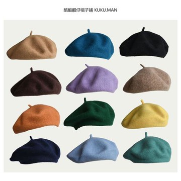 實用款推薦！果綠色黃紫秋冬季韓版羊毛呢貝雷帽復古百搭畫家帽女