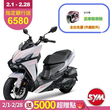 SYM三陽機車 DRG BT二代電驅版 158 七期 2026年出廠全新機車