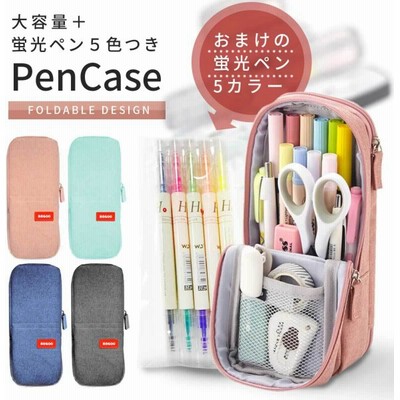 ポーチ ペン ケースの通販 39 872件の検索結果 Lineショッピング