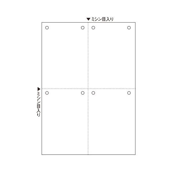 (まとめ) ヒサゴ マルチプリンター帳票(FSC森林認証紙) A4 白紙 4面 8穴 FSC2007 1冊(100枚) 〔×5セット〕〔代引不可〕