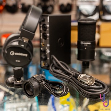 YAMAHA Steinberg IXO 22 Recording Pack 錄音 介面 套裝  聲卡 直播 公司貨