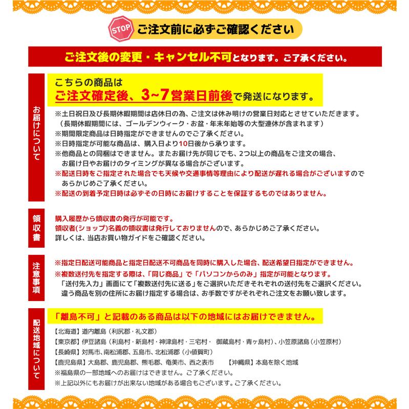 数量限定 ギフト かに カニ 蟹 たらば蟹 グルメ 詰合せ プレゼント　北海道産　ボイルたらば蟹「TRBS-50」