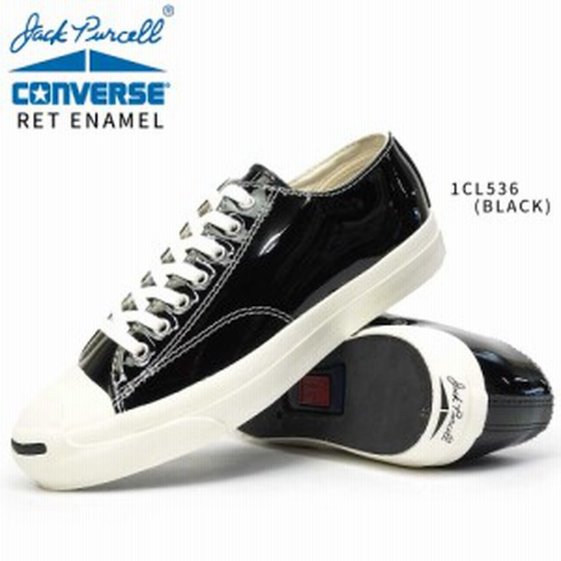 コンバース ジャックパーセル Ret エナメル スニーカー メンズ レディース ローカット Converse Jack Purcellret Ret Enamel 通販 Lineポイント最大1 0 Get Lineショッピング