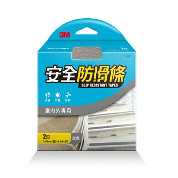 本月熱銷推薦 滿額再折【史代新文具】3M 7647 室內外通用安全滑條