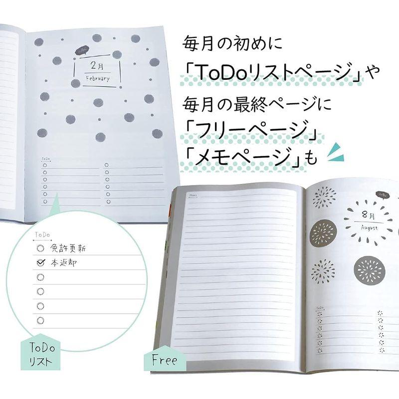 ノートライフ 3年日記 日記帳 b5 (26cm×18cm) 開きやすく書きやすいPUR製本 日本製 ソフトカバー 日付あり (いつからでも